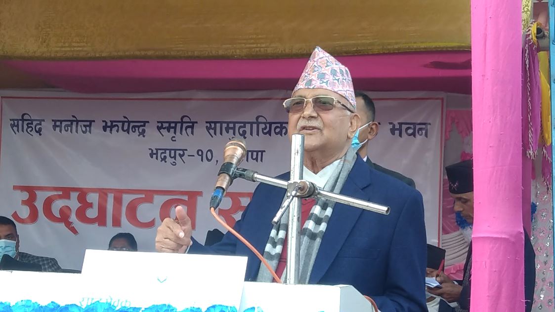Sajilo Khoj